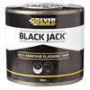 ARC FLASHBAND TAPE 225MM X 10M BLACK