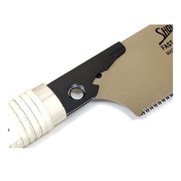 SHOGUN 265MM HASSUNME SAW