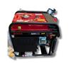 KENSAW GENERATOR 3.5KVA PETROL