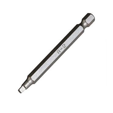 TREND SCREWDRIVER BIT SQUARE NO.2 75MM