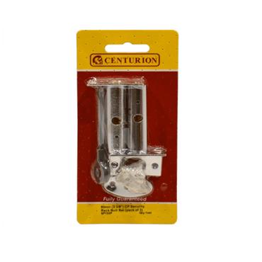 CENTURION DOOR SECURITY RACK BOLT EB