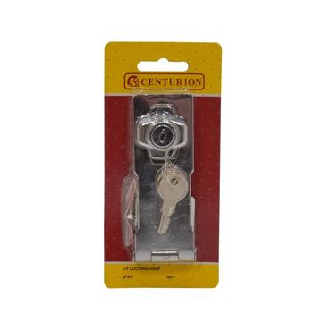 CENTURION CYLINDER LOCKING HASP 4.1/2"