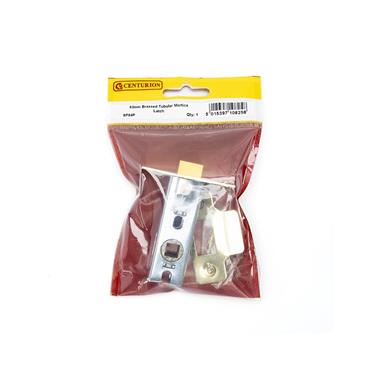 CENTURION TUBULAR LATCH 2 1/2" EB