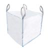 TRISTAR 1 TONNE BULK WOVEN BAG 89 X 89 X 85 CM