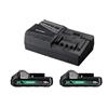 Hikoki Battery Pack With Charger