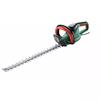 BOSCH HEDGE CUTTER 60CM 480WATT