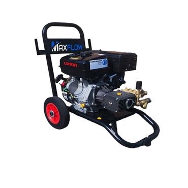 POWER WASHER TRIGGER