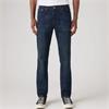 LEVI'S 511 SLIM JEANS - BLUE