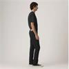 LEVI'S 511 SLIM JEANS - BLACK