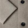 DANIEL GRAHAME WATSON OVERCOAT - BEIGE