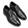 ESCAPE GOOD MAGIC SHOE - BLACK