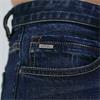 DIESEL WILSON PHOENIX STRAIGHT FIT JEANS - DENIM