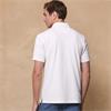 MAGEE MARFAGH POLO SHIRT - CREAM