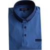 ADVISE KNITTED COLLAR POLO SHIRT - BLUE