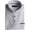 ADVISE KNITTED COLLAR POLO SHIRT - WHITE
