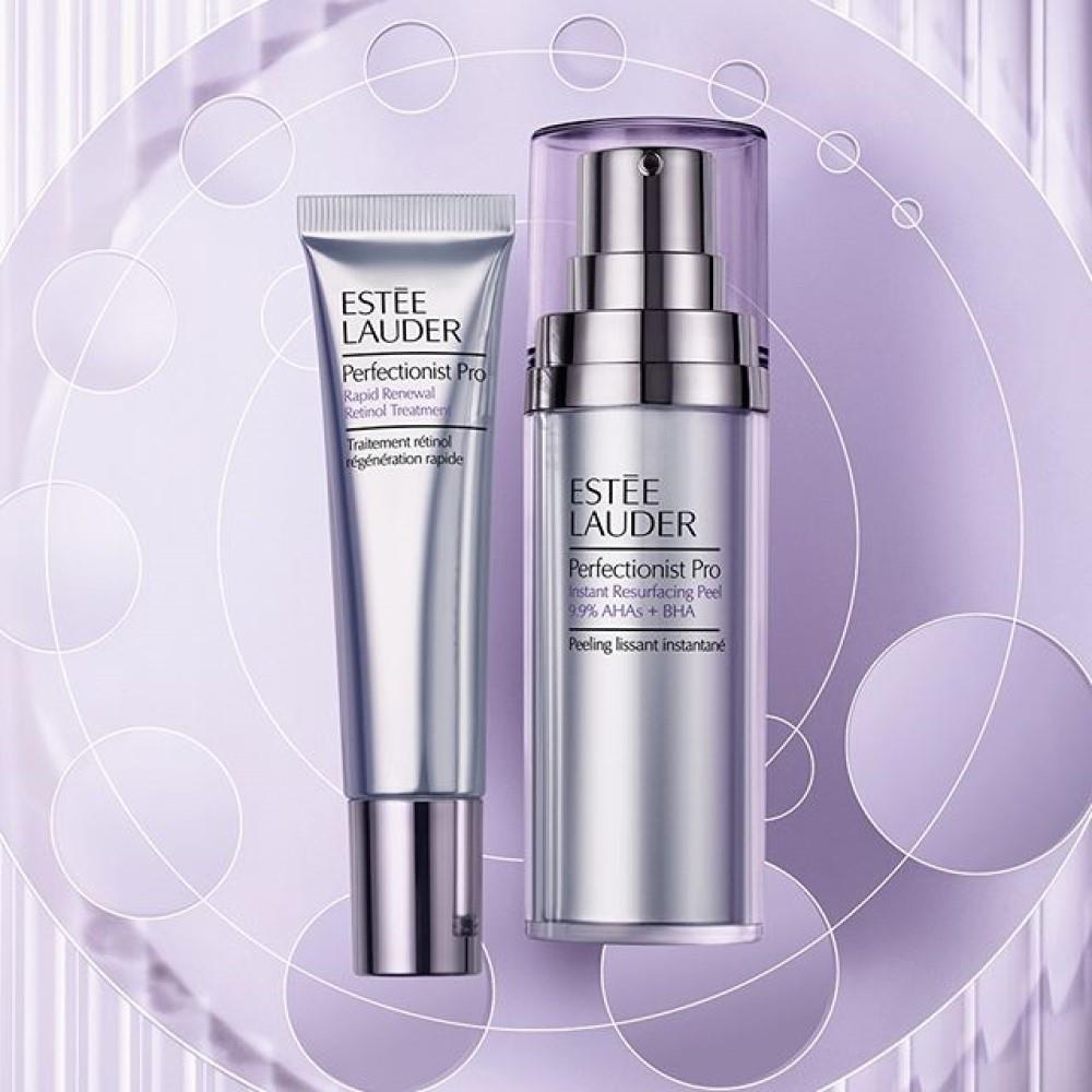 Estee Lauder Perfectionist Pro Rapid Renewal Retinol Treatment