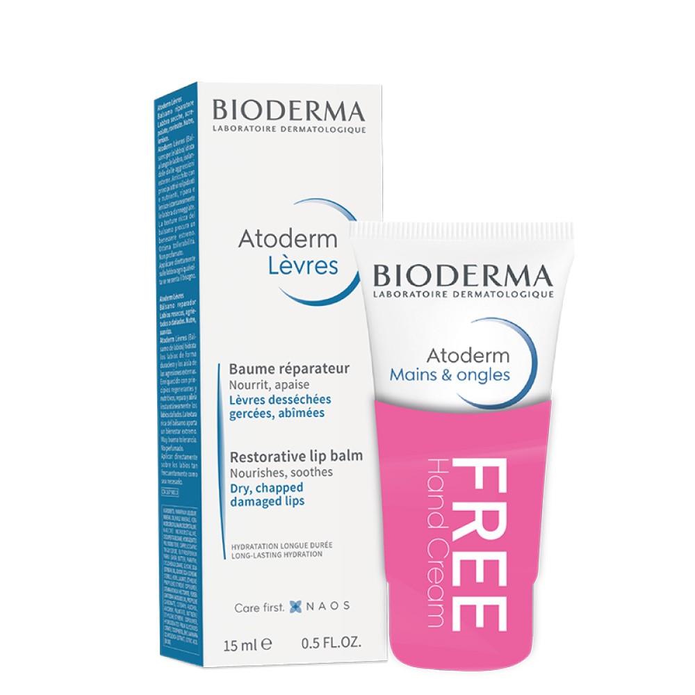 Bioderma Atoderm Lip Balm + Atoderm Mains McGorisks Pharmacy and