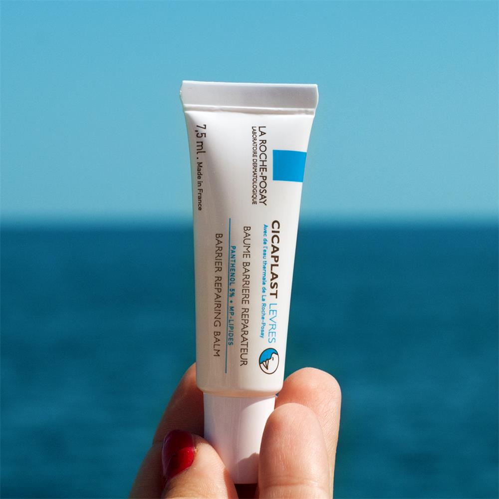 La RochePosay Cicaplast Lip Balm 7.5ml McGorisks Pharmacy and Beauty