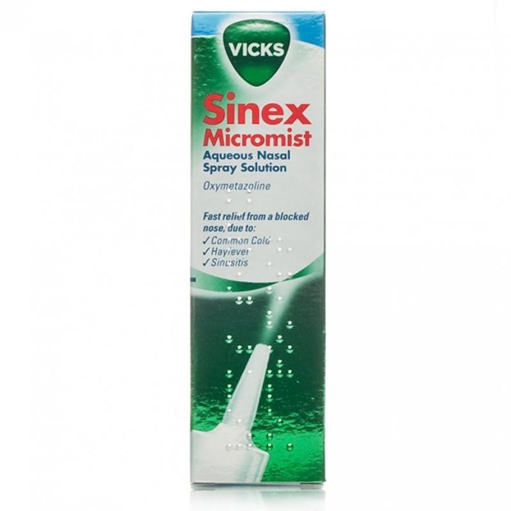 Vicks Sinex Decongestant Nasal Spray 15ml McGorisks Pharmacy and