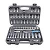 Deltach 61 Piece 3/8" Socket Set