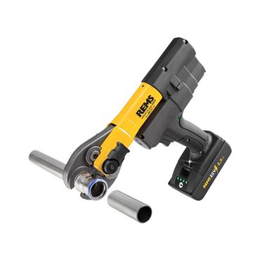 Rems 22v Mini-Press Promo Kit (2x2.5ah)