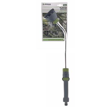 Benson 9 Position Spray Lance 750mm 008102