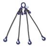 Beta 8098/G10 D6-2-Chain Sling 4 Legs 2m