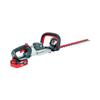 Cramer 48HD66K2 48V 66cm Hedge Trimmer (1X2Ah)