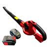 Dargan 18V Cordless Blower / Sweeper (1x4Ah)