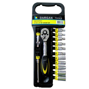 Dargan 14pce x 1/4inch Drive Socket Set