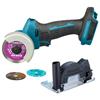 Makita DMC300Z 18V Cut Off Tool (Bare Unit)