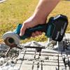 Makita DMC300Z 18V Cut Off Tool (Bare Unit)