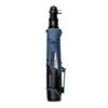 Draper Dxpulse 12V Brushless 1/2" Ratchet Wrench 29542 (2x2Ah)
