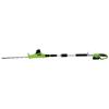 Draper DRA-31865 18V Cordless Pole Hedge Trimmer