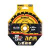 Dewalt DT10624 165mm 24T 20mm Extreme Cordless Circular Saw Blade