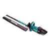 Makita DUH751Z 18V LXT Brushless 750mm Hedge Trimmer (Bare Unit)