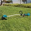 Makita DUR189Z 18V Brushless Line Trimmer Kit (Bare Unit)