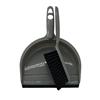 Dustpan & Brush Set