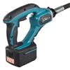 Makita DVR350Z 40VMax Concrete Vibrator LXT (Bare Unit)
