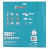 Makita E-27763 Efficut Tct Saw Blade 260X30X45T