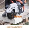 Evolution R300DCT 300mm 12" Electric Disc Cutter With Diamond Blade