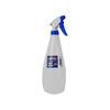 Faithfull Hand Held Trigger Sprayer 1L FAISPRAYTRIG