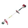 Gardencare GC335LH 33cc Grass Trimmer