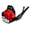 Gardencare GCB450 45cc Backpack 2 Stroke Petrol Blower