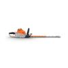 Stihl HSA 100 Cordless Hedgetrimmer AP System (Bare Unit)