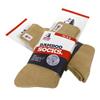 Steel Blue Bamboo Socks - Sand