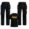 Snickers 6271 Bundle - Free T-Shirt