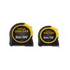 Stanley STA-FMHT81745-0 fatmax classic tapes 5m & 8m twin pack (fmht81745-0)