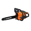 Gardencare TCS238 14" (36cm) 38cc Chainsaw