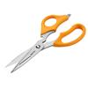 Tolsen Multi-purpose Industrial Kitchen Scissors 30049